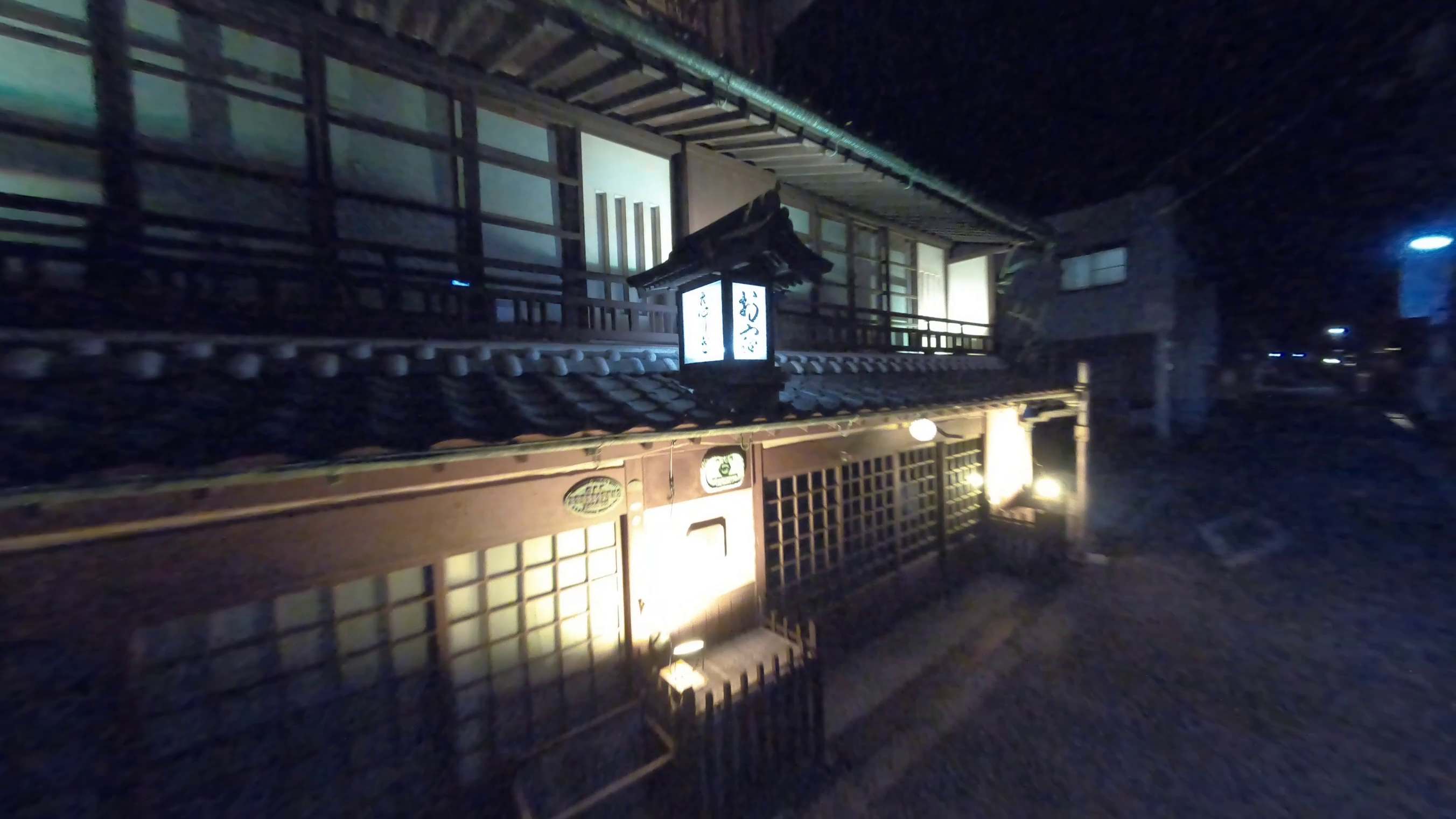 koisiki2